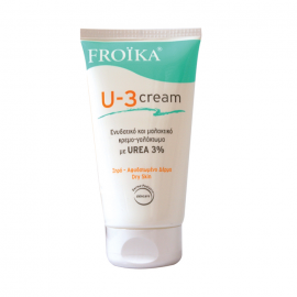 Froika U 3 Cream Ενυδατικό και Μαλακτικό Κρεμογαλάκτωμα 150ml