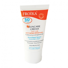 Froika Sun Care Cream SPF30 Oil Free 50ml