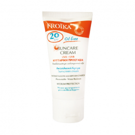 Froika Sun Care Cream SPF20 Oil Free 50ml