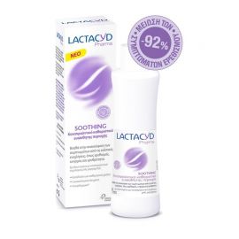 LACTACYD Pharma Soothing Intimate Wash 250 ml