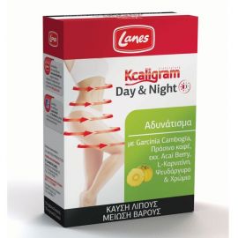 Lanes Kcaligram Day-Night 60 tabs