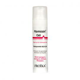 Froika Flamosin Gel 40ml