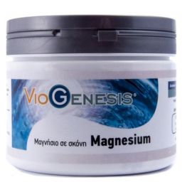 Viogenesis MAGNESIUM OXIDE POWDER 250gr