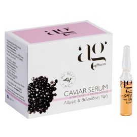 AG Pharm Caviar Serum 2ml