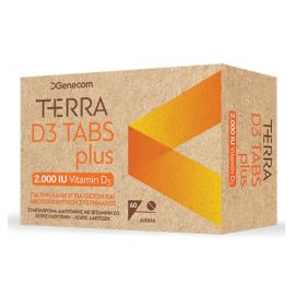 TERRA D3 PLUS 2000IU 60tabs