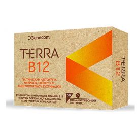 TERRA B12 30tabs