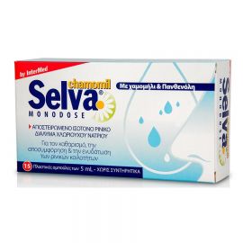 INTERMED SELVA MONODOSE 15X5ml