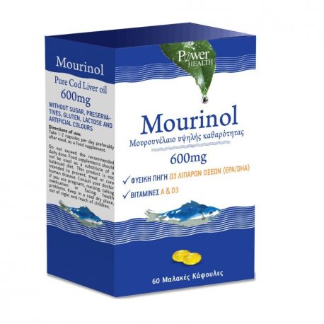 Power Health Mourinol Μουρουνελαιο γευση μάνγκο - ροδάκινο 250ml