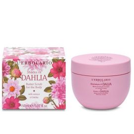 L Erbolario Dalia Butter Body Scrub 150ml