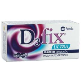 UNIPHARMA D3 fix ULTRA [small BTx30 TABx10000IU] 30pcs