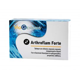 VIOGENESIS Arthroflam Forte 60 tabs