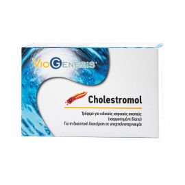 VIOGENESIS Cholestromol 60 caps
