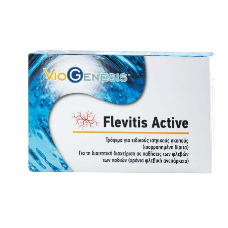 VIOGENESIS Flevitis Active 30 tabs