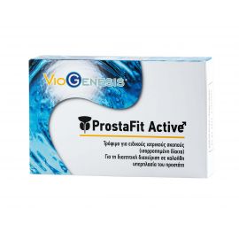 VIOGENESIS ProstaFit Active 30 caps