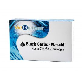 VIOGENESIS Black Garlic – Wasabi 60 tabs