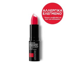 La Roche Posay Toleriane Moisturizing Lipstick 185 Orange Laser 4ml