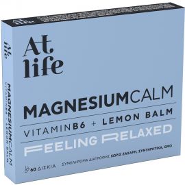 At Life Magnesium Calm Vitamin B6 & Lemon Balm 60 κάψουλες