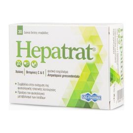 UNIPHARMA HEPATRAT [BTX30 ] 30pcs