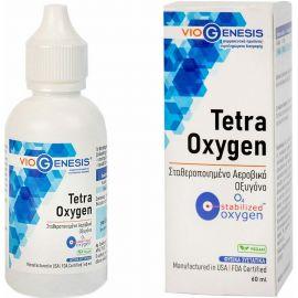 VIOGENESIS TETRAOXYGEN (O4 STABILIZED OXYGEN) 60ML