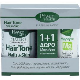 Power Health Classic Platinum Hairtone Skin Nails 30 caps+Magnesium