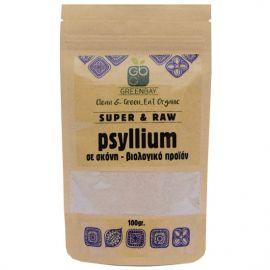 GREENBAY Ψύλλιο (psyllium) σε σκόνη (100γρ)