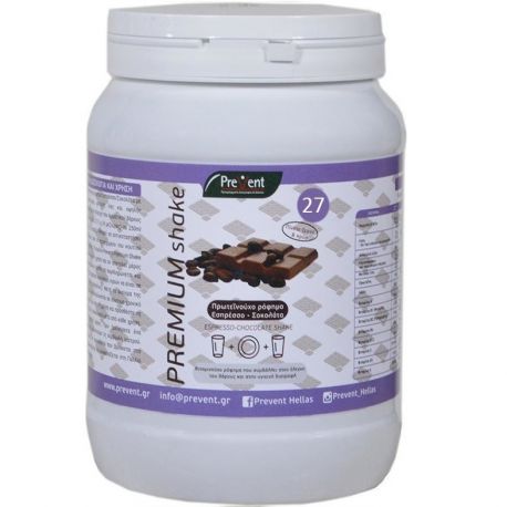 PreVent Premium SHAKE (Slim) LONG BOX Espresso-Chocolate 581gr