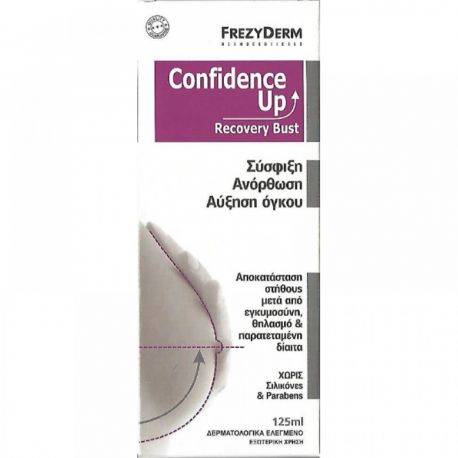 FREZYDERM CONFIDENCE UP CREAM 125ml