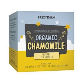 FREZYDERM ORGANIC CHAMOMILE 15gr