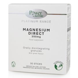 Power Health Magnesium Direct 350mg 30 sachets ΜΑΓΝΗΣΙΟ