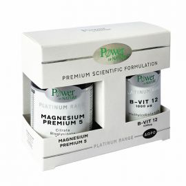 Power Of Nature Magnesium Premium 5 60caps & B-12 1000μg 20caps