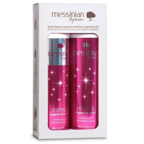 MESSINIAN SPA Shower gel 300 ml+ Body milk 300 ml Glamorous MS