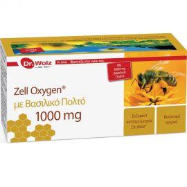 Dr. Wolz - POWER HEALTH - Zell Oxygen & Royal Jelly 1000MG, 14x20ml (ΗΜΕΡΟΜΗΝΙΑ ΛΗΞΗΣ 30/3/2023)