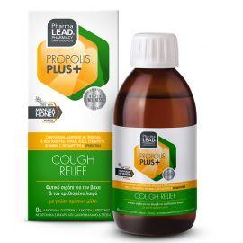 Pharmalead Propolis Plus Cough Relief Syrup 200ml