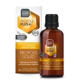 Pharmalead Propolis Plus Liquid 50ml