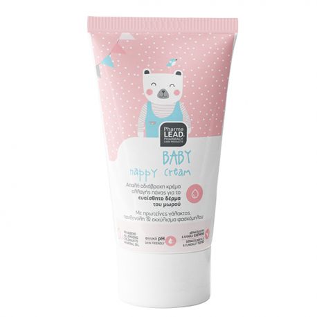 Pharmalead Baby Nappy Cream 20ml