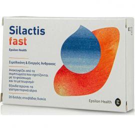 EPSILON HEALTH SILACTIS FAST (box of 20 tabs)