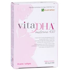 Uga VitaDHA Materna 450 Συμπλήρωμα Διατροφής Πριν και Κατά Την Διάρκεια της Εγκυμοσύνης 30 softgels