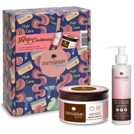 MESSINIAN SPA Beauty Box Hair Conditioning Hair Mask Pomegranate & Laure 250ml & Leave-In Conditionre Argan