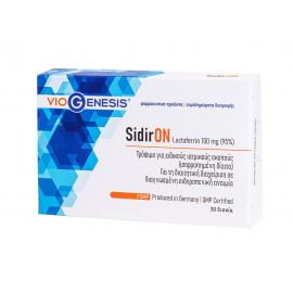 VIOGENESIS SidirON Lactoferrin 100 mg 30 tabs