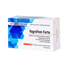 VIOGENESIS VagroFem Forte 75 caps