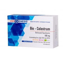 VIOGENESIS Colostrum Bio 60 caps