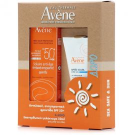 Avene Soleil Cream Antiage SPF50+ 50ml Promo After Sun