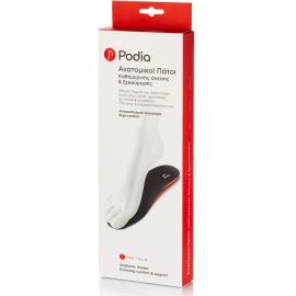 Podia Insoles Everyday Comfort & Support Ανατομικοί Πάτοι Παπουτσιών 2τμχ