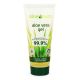 OPTIMA ALOE VERA GEL 99.9% 100ml