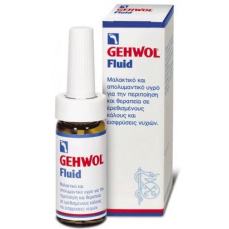 GEHWOL Fluid, 15ml