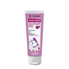 FREZYDERM SENSITEETH KIDS TOOTHPASTE 500ppm 50ml