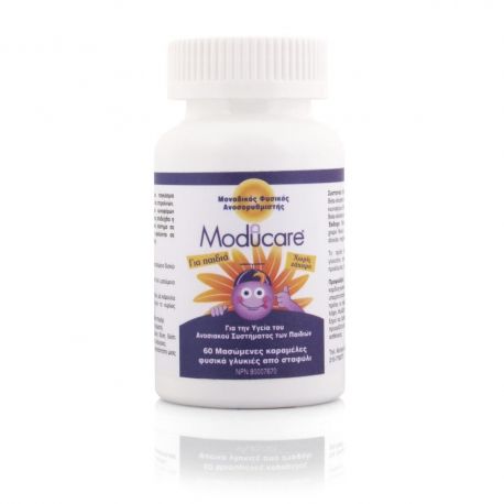 MODUCARE KID'S GRAPE 1x60