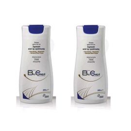 Biocalpil Shampoo 200 ml 1+1 ΔΩΡΟ Τριχόπτωση